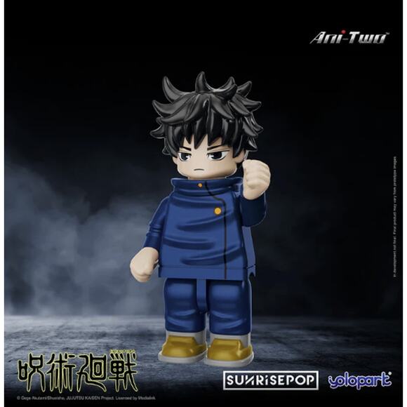 SUNRISEPOP JUJUTSU KAISEN Bricks Man - Megumi - Picture 3 of 6